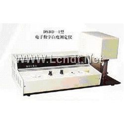 電子數(shù)字白度測定儀 型號(hào):DSBD-I型